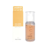VELY VELY（ブリーブリー）コラーゲンサンセラム 30ml アイエスリンク