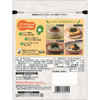 理研ビタミン ふりかけるザクザクわかめ 韓国風ごま油風味 50g 1セット（1個×3）ふりかけ