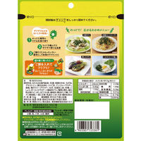 理研ビタミン ふりかけるザクザクわかめ 生姜香るねぎ塩味 50g 1セット（1個×3）ふりかけ