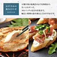 月桂冠 大吟醸 720ml 1本　日本酒