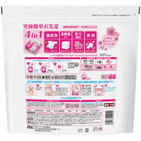 （在庫処分）ボールド ジェルボール4D 癒しのプレミアムブロッサムの香り 詰め替え テラジャンボ 1箱（297粒：99粒入×3個）洗濯洗剤 P&G【旧品】