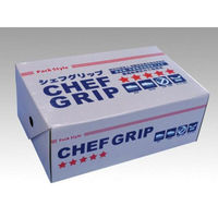 パックスタイル コックシューズ 短靴シェフグリップ黒21.5cm 00752609 1足