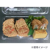 シーピー化成 嵌合フードパック KL-64S(N) 0188064500000 1ケース(1200個(50個×24)（直送品）