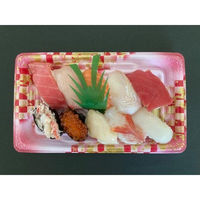 シーピー化成 寿司容器 SFうま皿25 花雅桃 本体 0276925009785 1ケース(800個(50個×16)（直送品）