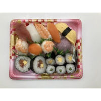 シーピー化成 寿司容器 SFうま皿34 花雅桃 本体 0276934009785 1ケース(600個(50個×12)（直送品）