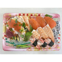 シーピー化成 寿司容器 SFうま皿36 花雅桃 本体 0276936009785 1ケース(400個(50個×8)（直送品）