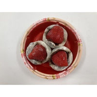 シーピー化成 どんぶり容器 BFハカマ集丸27 花風月 本体(N) 0748427006175 1ケース(600個(50個×12)（直送品）