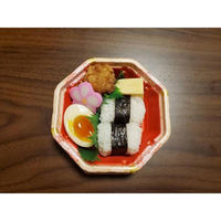 シーピー化成 弁当容器 BFハカマ集八角14 花風月 本体(N) 0748514006175 1ケース(800個(50個×16)（直送品）