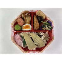 シーピー化成 弁当容器 BFハカマ集八角20-3 花風月 本体(N) 0748520036175 1ケース(600個(50個×12)（直送品）