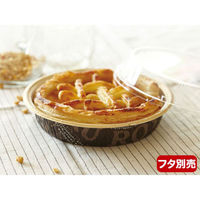 天満紙器 軽食容器 EL13 エコライトミドル ロイヤル 2651013 1ケース(800個(50個×16)（直送品）