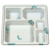 北原産業 仕出し弁当容器 70-70 福茶 睦月 八重山セット BSDP-09002 1ケース(50個(25個×2)（直送品）