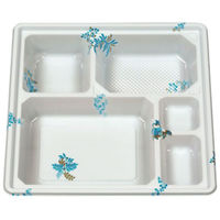 北原産業 仕出し弁当容器 75-75 福茶 睦月 八重山セット BSDP-09102 1ケース(50個(25個×2)（直送品）