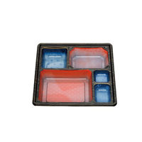 北原産業 仕出し弁当容器 75-75 福茶 睦月 北斎セット BSDP-09105 1ケース(50個(25個×2)（直送品）