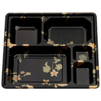 北原産業 仕出し弁当容器 75-75 福茶 睦月 はなふさセット BSDP-09101 1ケース(50個(25個×2)（直送品）