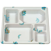 北原産業 仕出し弁当容器 80-80 福茶 睦月 八重山セット BSDP-09202 1ケース(50個(25個×2)（直送品）