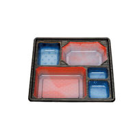 北原産業 仕出し弁当容器 80-80 福茶 睦月 北斎セット BSDP-09205 1ケース(50個(25個×2)（直送品）