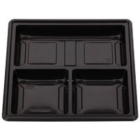 北原産業 仕出し弁当容器 80-80 福茶 如月 黒セット BSDP-09204 1ケース(50個(25個×2)（直送品）