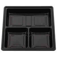 北原産業 仕出し弁当容器 85-85 福茶 如月 黒セット BSDP-09304 1ケース(40個(20個×2)（直送品）