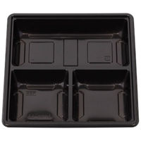 北原産業 仕出し弁当容器 70-70 樹倫 如月 黒セット BSDP-12001 1ケース(50個(25個×2)（直送品）