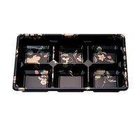 北原産業 仕出し弁当容器 90-60 灯暮し 睦月 はなふさセット BSDP-12442 1ケース(50個(25個×2)（直送品）