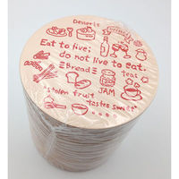 九州紙工 カフェコースターレッド未晒クッション紙丸型(90×90mm 厚み1mm) CO-9 1ケース(5000個(100個×50)（直送品）