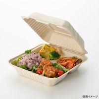 アートナップ 弁当容器 モールドフードパック仕切り付 L 25枚入 EF-9425 1ケース(12個(1個×12)（直送品）