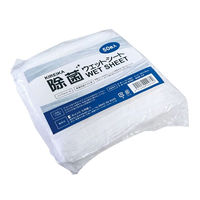 九州紙工 不織布おしぼり KIREIKA除菌ウエットシートノンアルコール JO-1 1ケース(2000個(100個×20)（直送品）