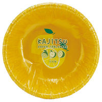 アートナップ 紙皿 KAJITSU ペーパーボール(3柄ソート)4枚入 KT-82 1ケース(120個(10個×12)（直送品）