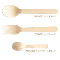 九州紙工 使い捨てスプーン ウッドデザートスプーン10cm紙完封 WDS-003 1ケース(3000個(100個×30)（直送品）