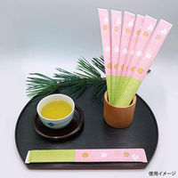 九州紙工 割箸 和柄完封箸みつば WK-17 1ケース(2000個(100個×20)（直送品）