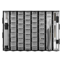 エアリア 精密ドライバーセット”126CYLINDER” AR-TOOLKIT126 1セット