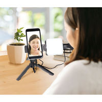 ハック スマホ用撮影キット HAC-3973 1セット（直送品）