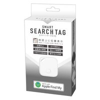 HAC スマートサーチタグfor iPhone (ホワイト) HAC-3997A 1台（直送品）