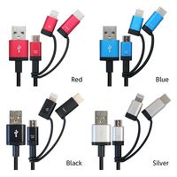 エアージェイ 【+ECO】3in1マルチケーブル2m UKJ-ELMC2M RD 1本