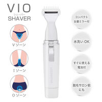 ロゼンスターJPN 水洗いVIOシェーバーコンパクト女優ミラー付き VIO-076 1個（直送品）