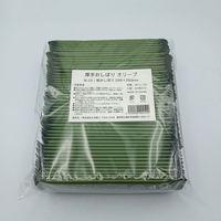 九州紙工 使い捨て厚手おしぼり オリーブ W-25 1ケース(800個(50個×16)（直送品）