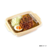 シーピー化成 弁当容器 BFランチ角386 ゴールド 本体 0144838601655 1袋(50個)（直送品）