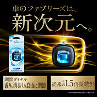 ファブリーズ 車用 イージークリップ フローラルブリーズ 1パック（2個入） 消臭剤 芳香剤 P＆G