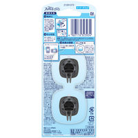 ファブリーズ 車用 イージークリップ 消臭最高レベル フレッシュブーケ 1セット（1パック（2個入）×12） 消臭剤 芳香剤 P＆G