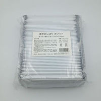 九州紙工 使い捨て厚手おしぼり ホワイト W-26 1ケース(800個(50個×16)（直送品）