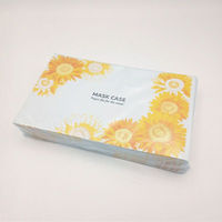 九州紙工 マスクケース夏ひまわり MC-22 1ケース(2000個(200個×10)（直送品）