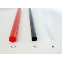 裸タピオカストロー13φ×210mm赤110本 00426496 1点（直送品）