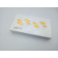 九州紙工 マスクケース秋いちょう MC-12 1ケース(2000個(200個×10)（直送品）