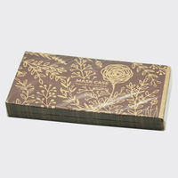 九州紙工 クラフトマスクケース MC-8 1ケース(2000個(100個×20)（直送品）