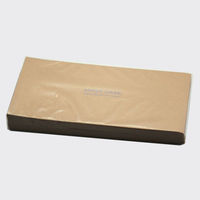 九州紙工 クラフトマスクケース MC-6 1ケース(2000個(100個×20)（直送品）