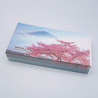 九州紙工 SUKURAマスクケース MC-5 1ケース(2000個(200個×10)（直送品）