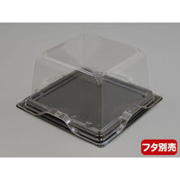 リスパック フルーツ容器 バイオカップ キューブ 15-75B ゲイト 穴4H PABK616 1ケース(600個(50個×12)（直送品）