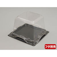 リスパック フルーツ容器 バイオカップ キューブ 13-80B ゲイト 穴4H PABK608 1袋(50個)（直送品）