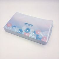 九州紙工 マスクケース夏あかつき MC-19 1ケース(2000個(200個×10)（直送品）