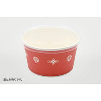 パックスタイル スープカップ 耐熱紙カップ850 中華 00749926 1ケース(600個(50個×12)（直送品）